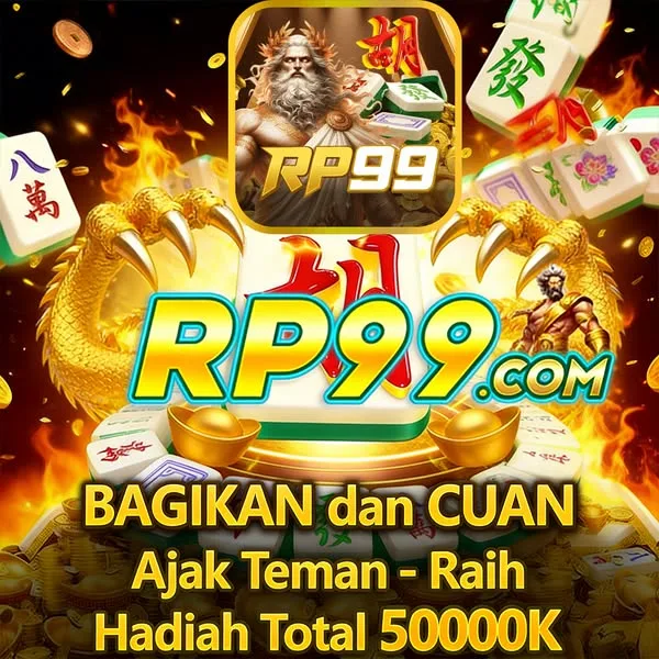 RP99